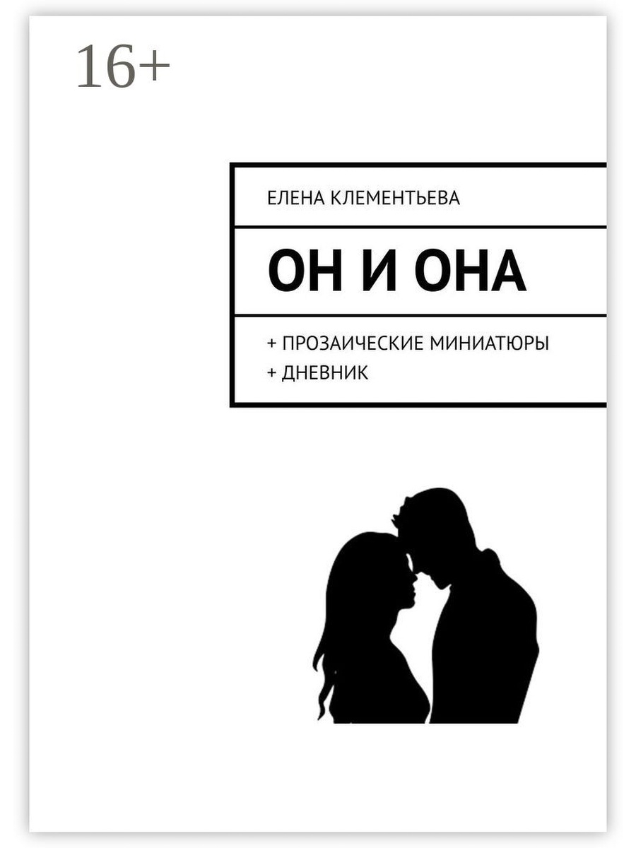 Купить наркотики через кракен