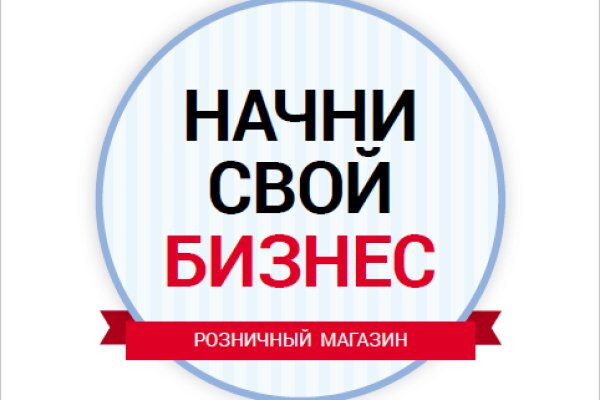 Кракен мефедрон