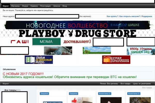 Kraken darknet ссылка