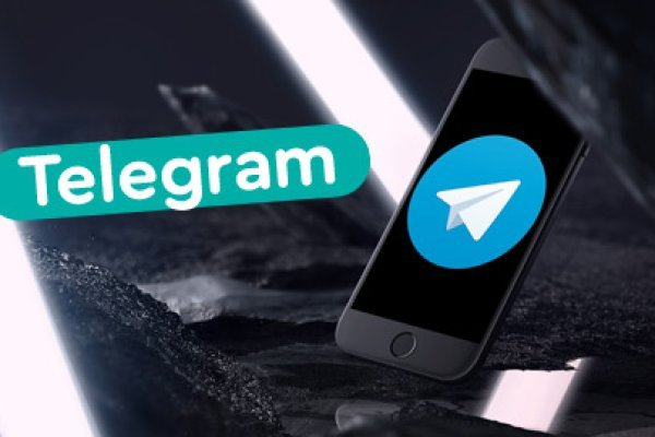 Что продает маркетплейс кракен