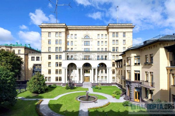 Какой кракен сейчас работает