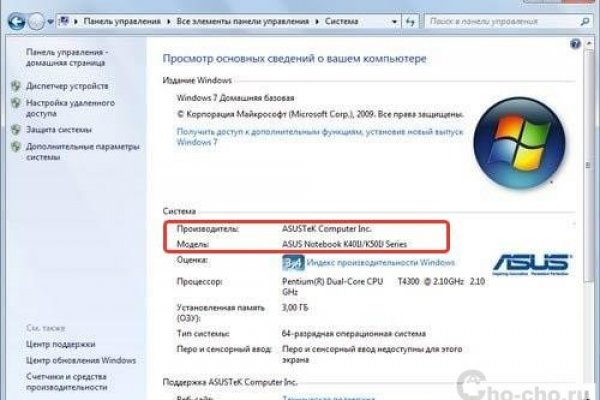 Сайт кракен что это такое