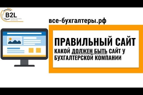 Зайти на кракен тор