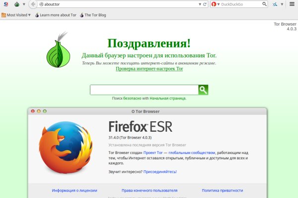 Кракен 13at