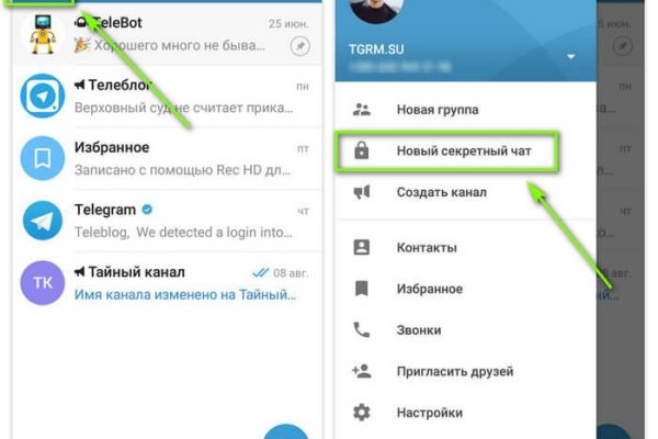 Как зайти на кракен тор