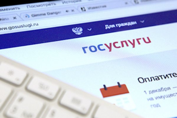 Зайти на кракен тор