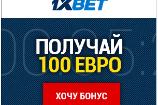 Короткая ссылка на кракен