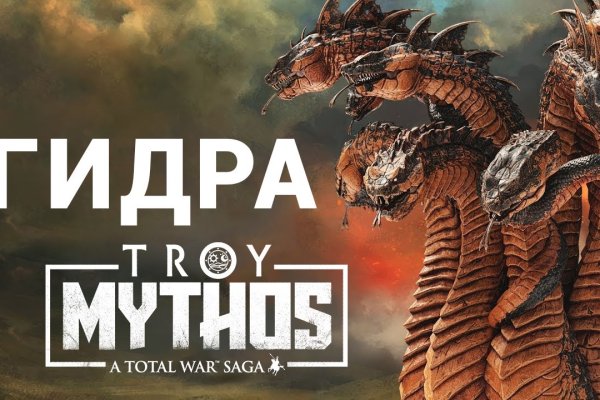 Кракен ссылка в тор