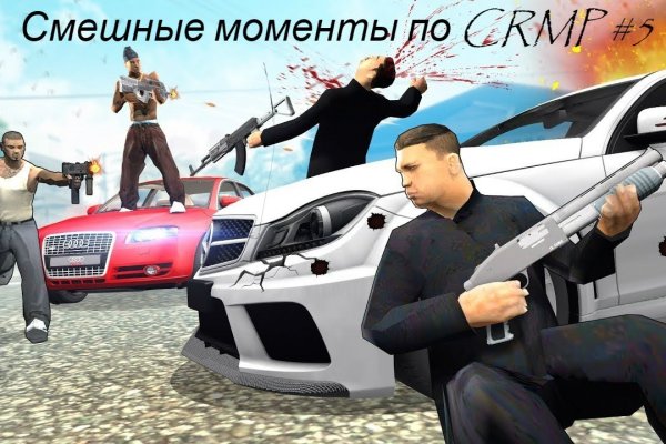 Кракен магазин kraken014 com