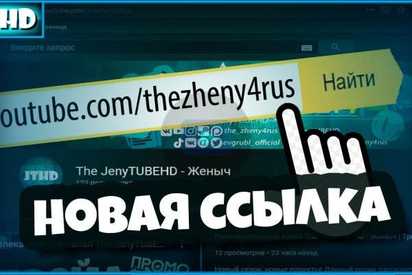 Кракен это наркозависимость