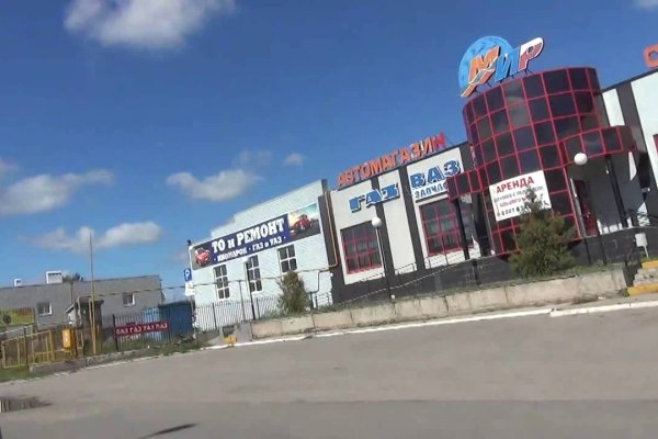 Кракен площадка торговая kr2web in