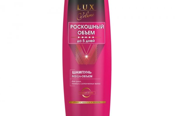 Кракен ссылки тор рабочая
