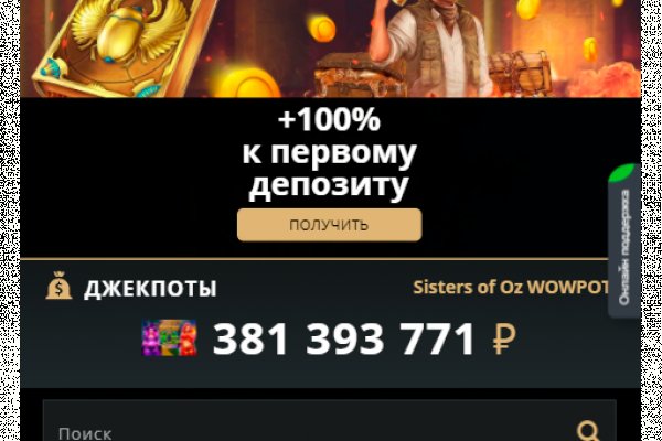 Кракен это даркнет маркетплейс