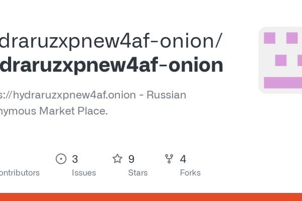 Onion сайт кракен