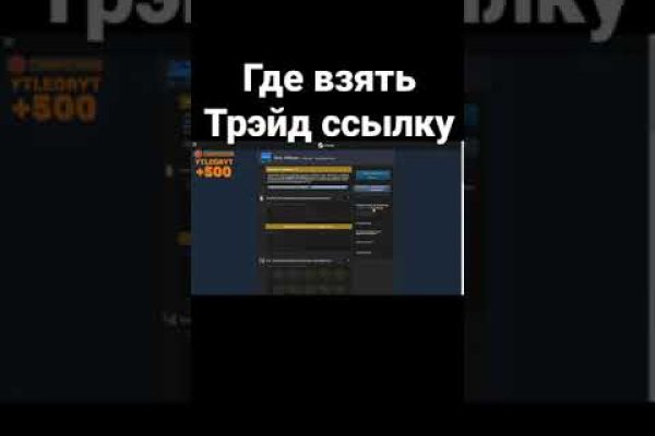 Кракен даркмаркет плейс официальный сайт