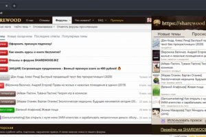 Адрес кракен в тор