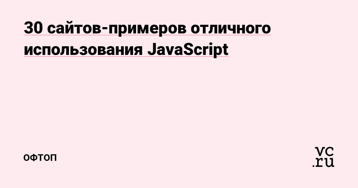 Актуальный сайт кракена